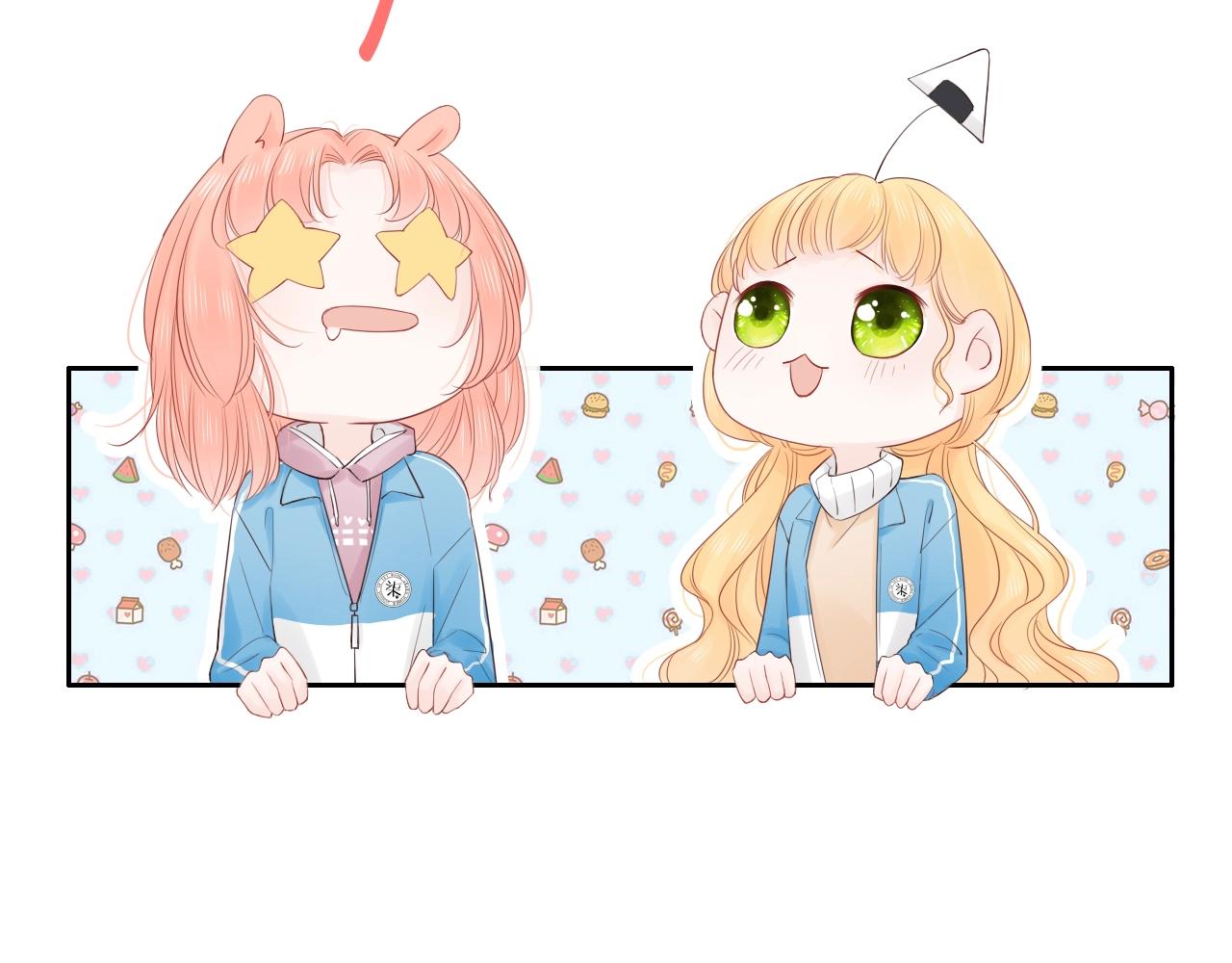 第25话 迈出这一步(1/3)-第27话