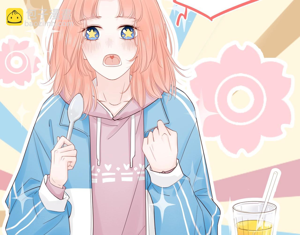 第25话 迈出这一步(1/3)-第27话