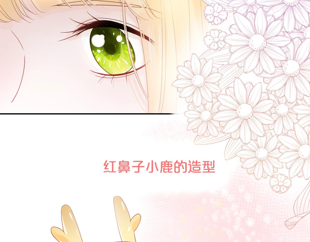 第25话 迈出这一步(1/3)-第27话