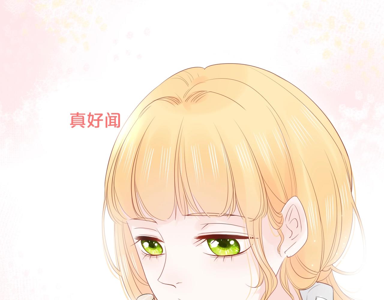 第25话 迈出这一步(1/3)-第27话