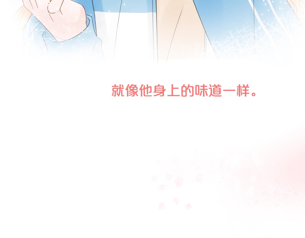 第25话 迈出这一步(1/3)-第27话