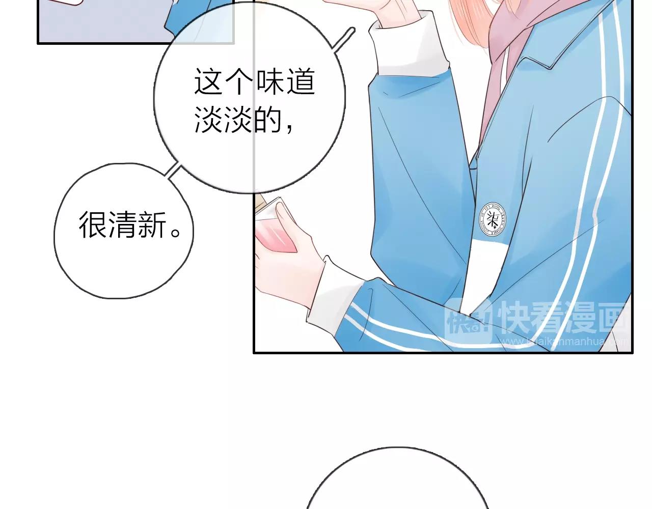 第25话 迈出这一步(1/3)-第27话