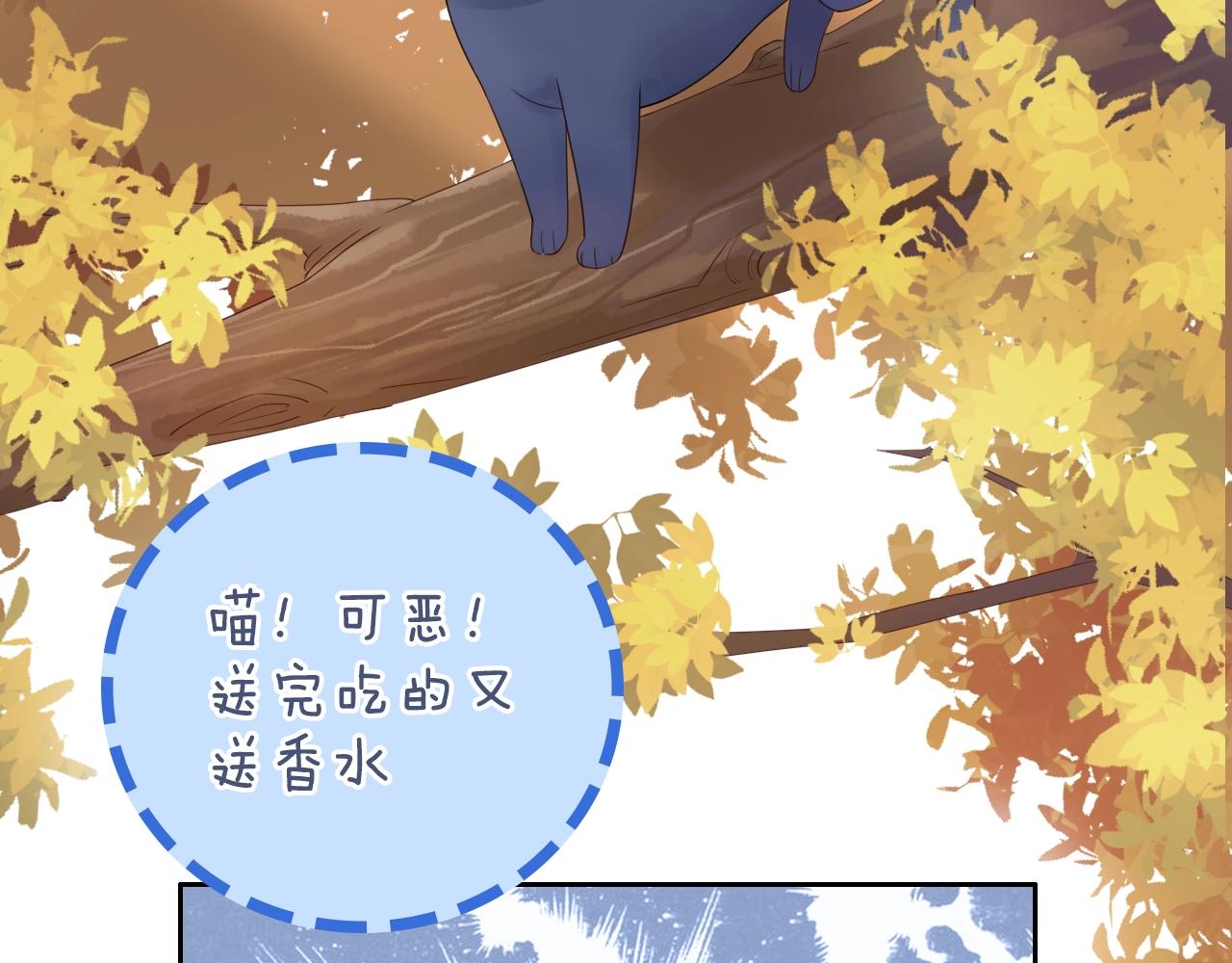 第25话 迈出这一步(1/3)-第27话