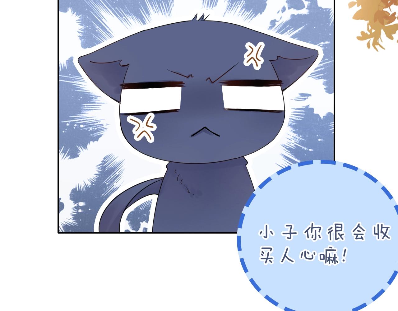 第25话 迈出这一步(1/3)-第27话