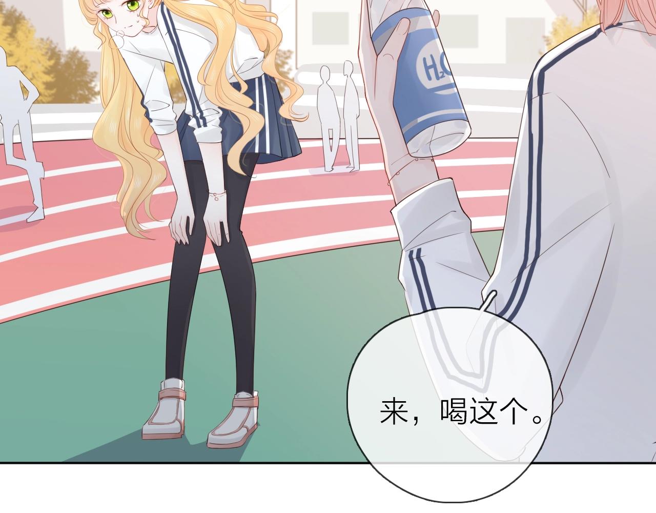 第25话 迈出这一步(1/3)-第27话