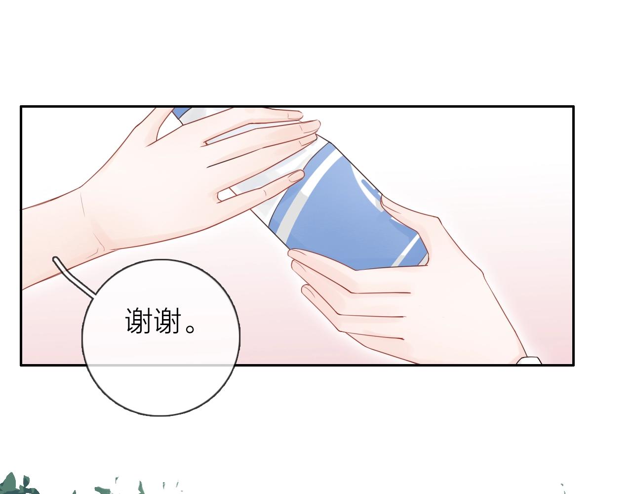 第25话 迈出这一步(1/3)-第27话