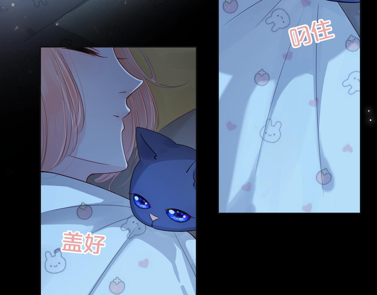 第25话 迈出这一步(1/3)-第27话