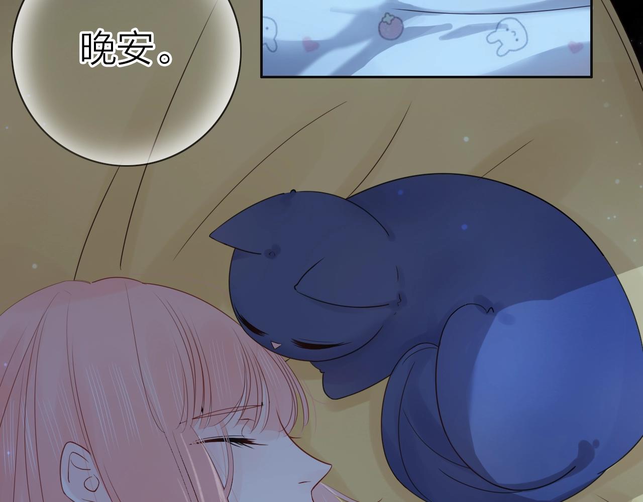 第25话 迈出这一步(1/3)-第27话