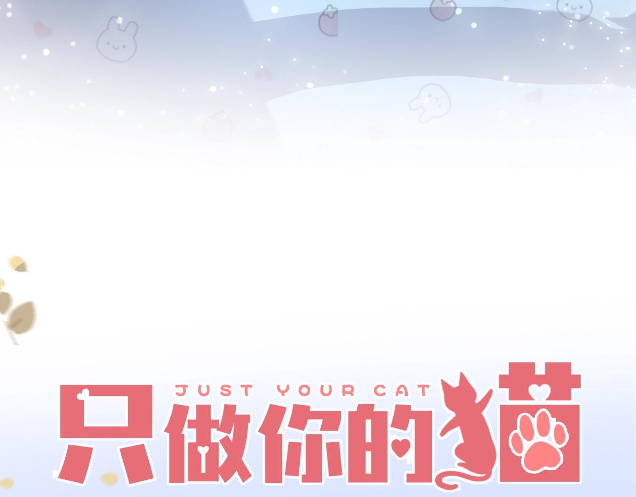 第25话 迈出这一步(1/3)-第27话