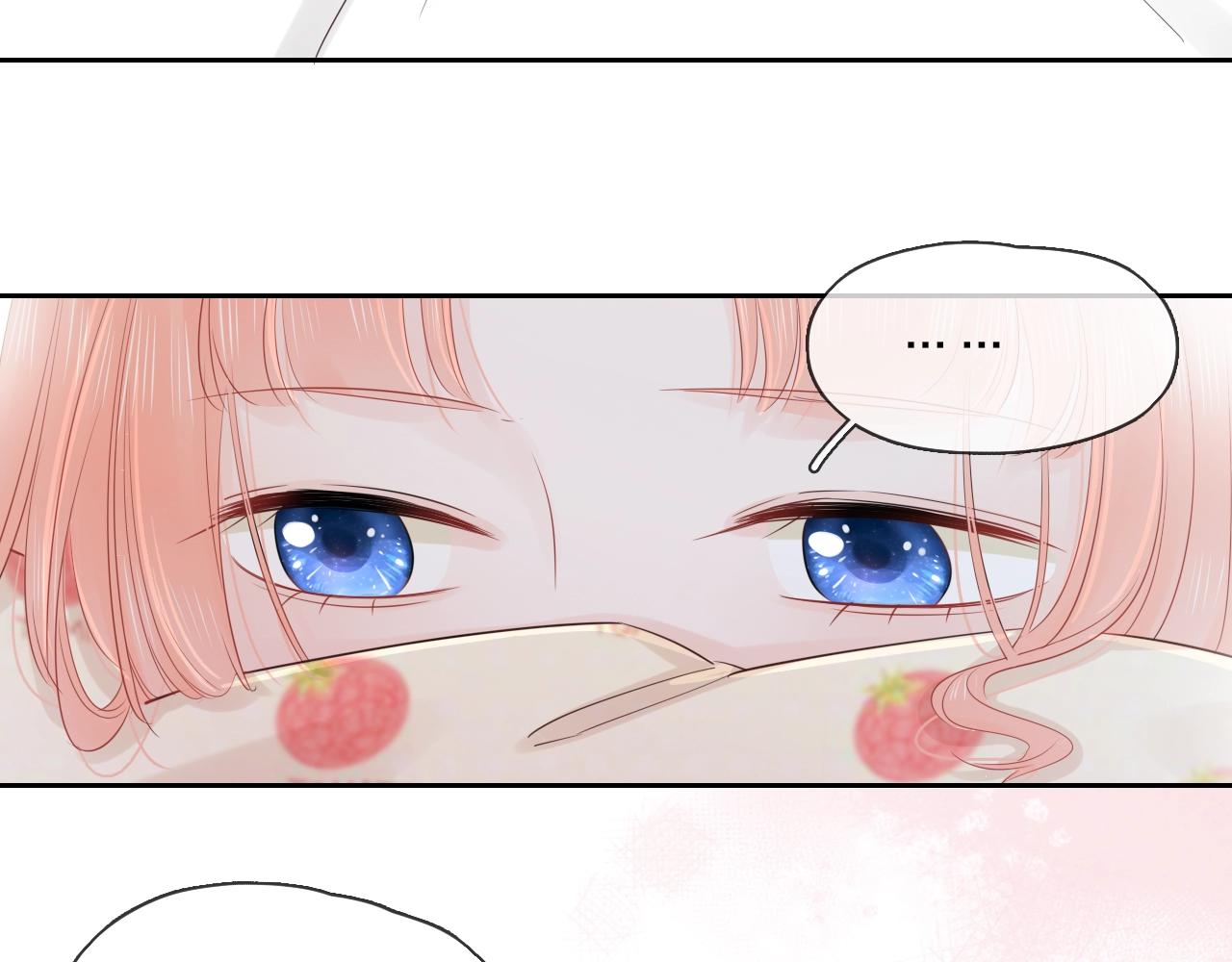 第27话 为你撑腰(1/3)-第29话