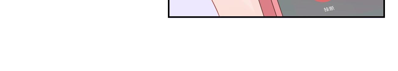 第27话 为你撑腰(1/3)-第29话