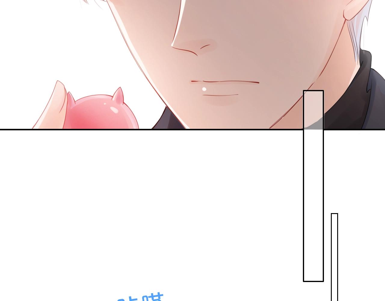 第29话 多事之秋(1/3)-第31话