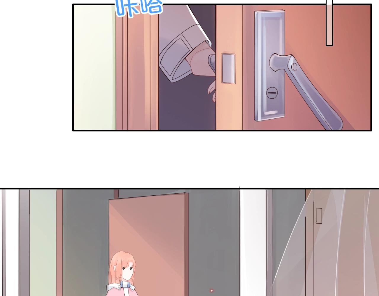 第29话 多事之秋(1/3)-第31话