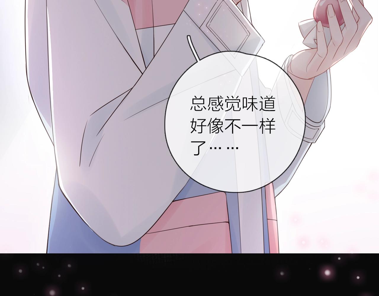 第29话 多事之秋(1/3)-第31话