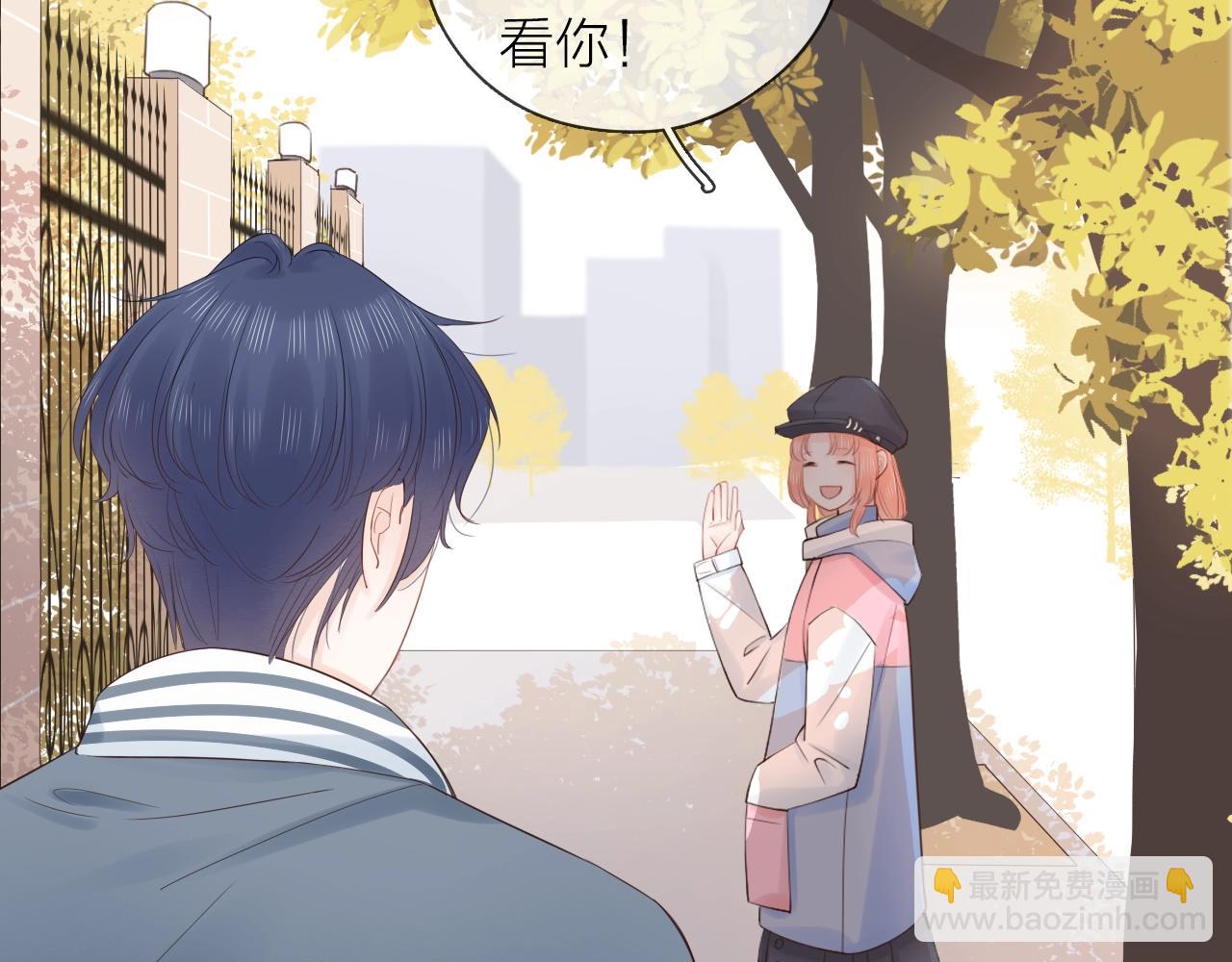 第29话 多事之秋(1/3)-第31话