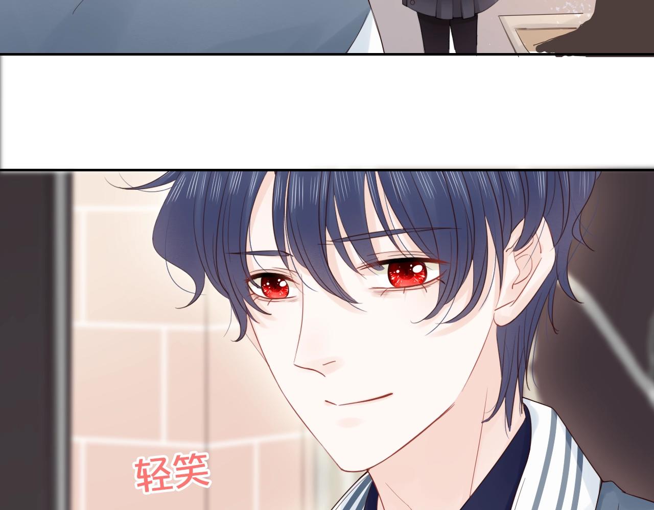 第29话 多事之秋(1/3)-第31话