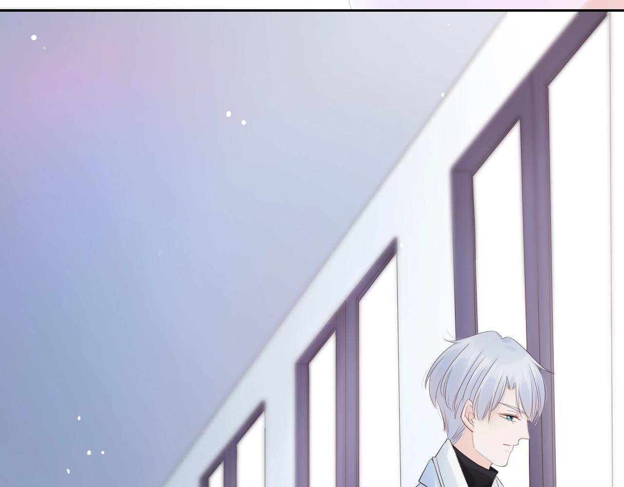 第31话 吃醋的猫(1/3)-第33话