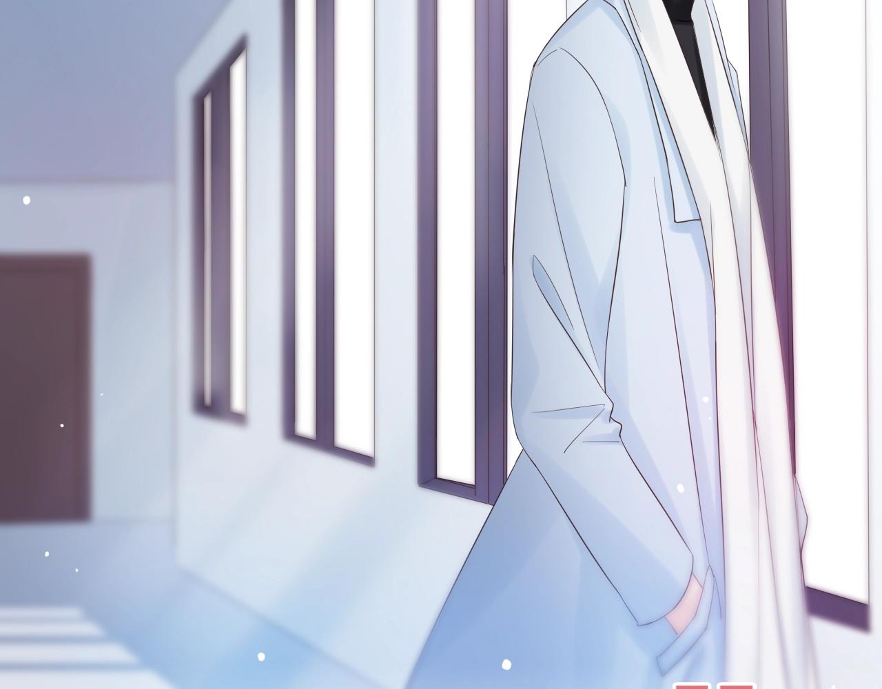 第31话 吃醋的猫(1/3)-第33话