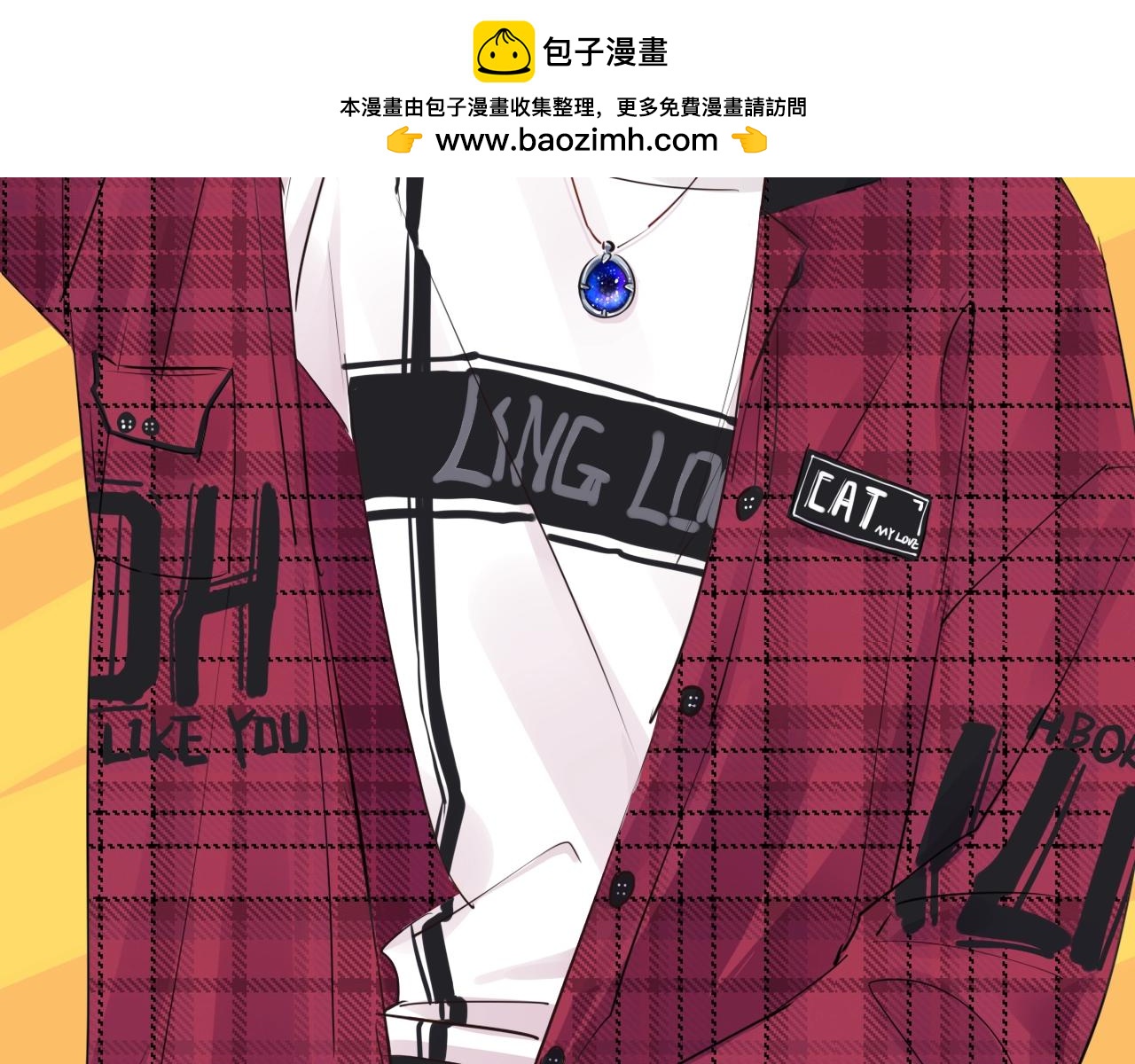 第33话 突然的约会！(1/2)-第35话