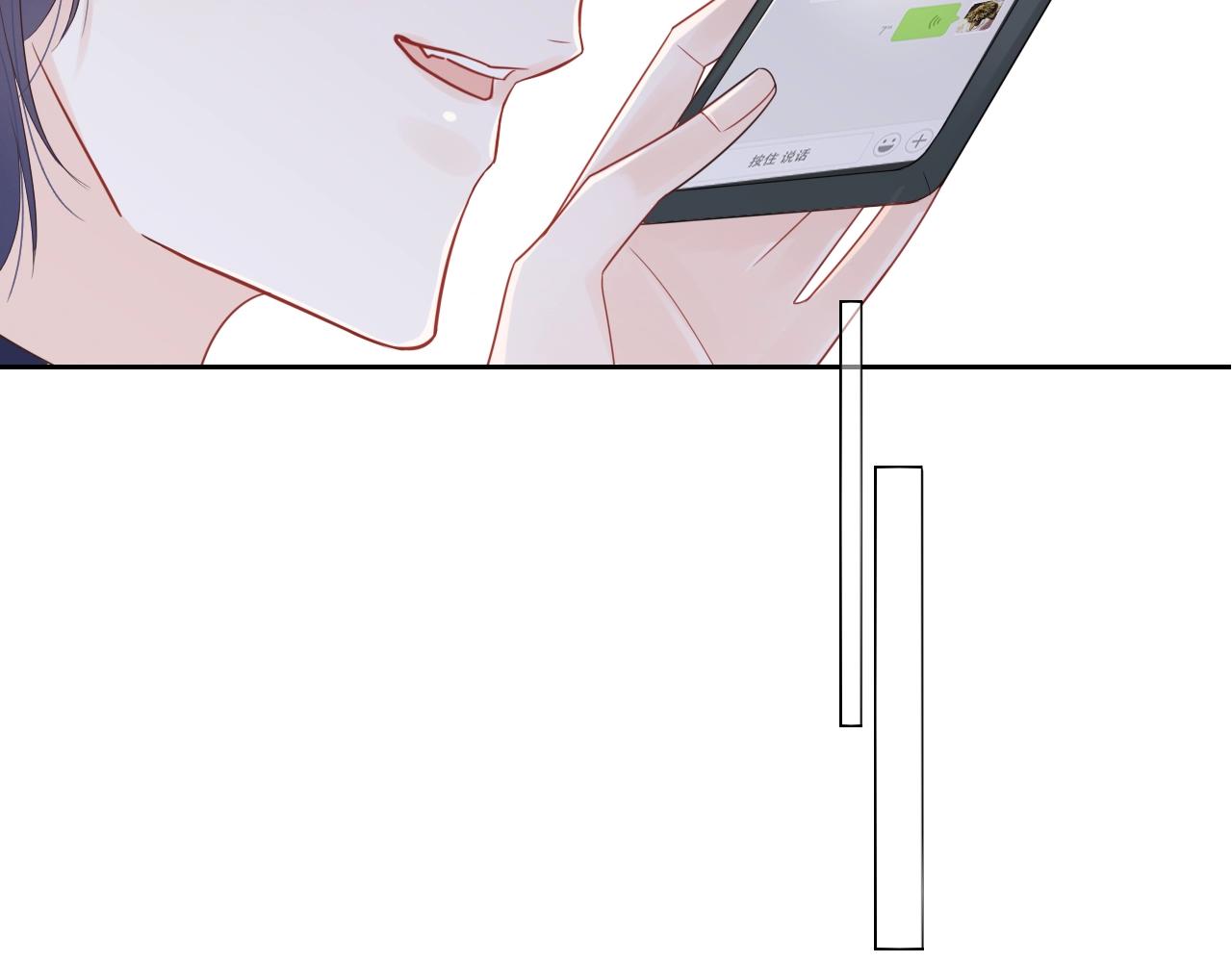 第33话 突然的约会！(1/2)-第35话