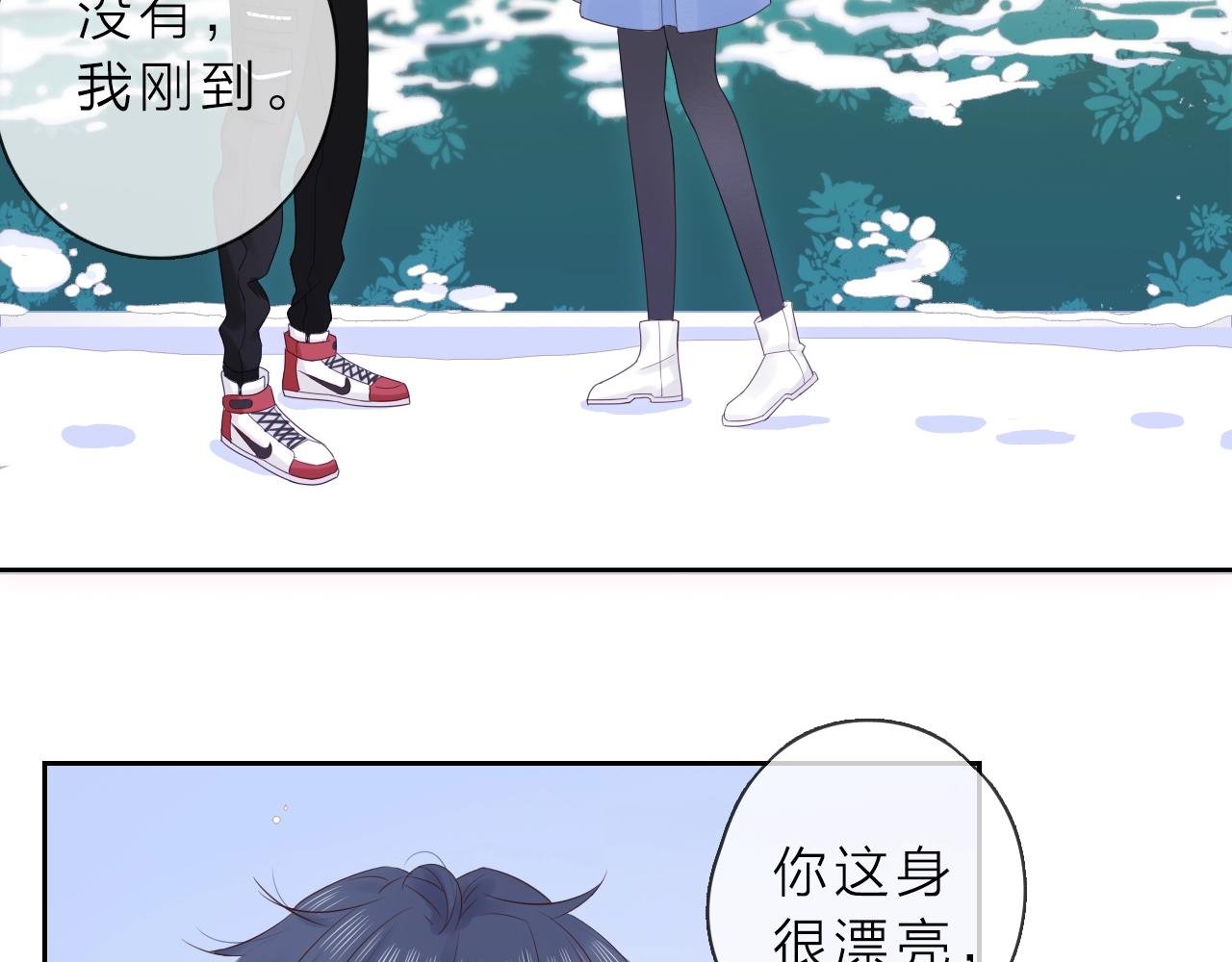 第33话 突然的约会！(1/2)-第35话