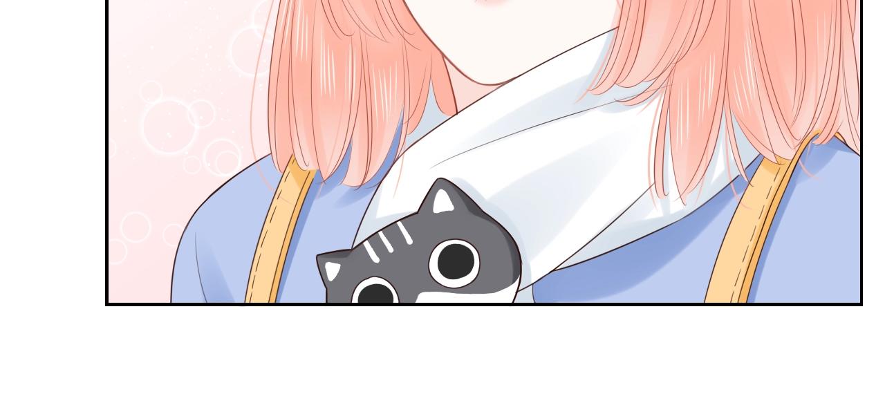 第33话 突然的约会！(1/2)-第35话