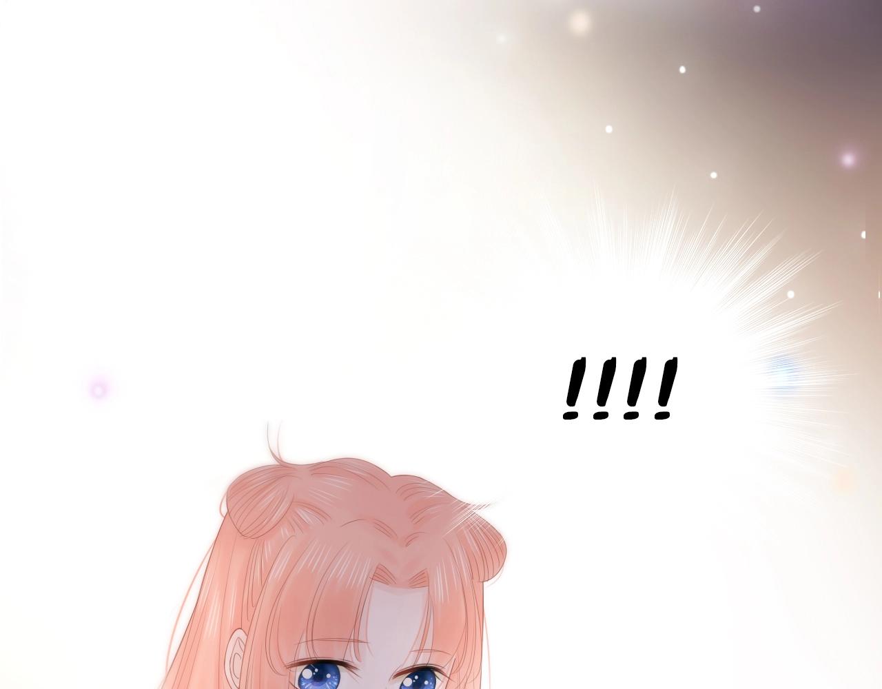 第35话  逃离(1/3)-第37话