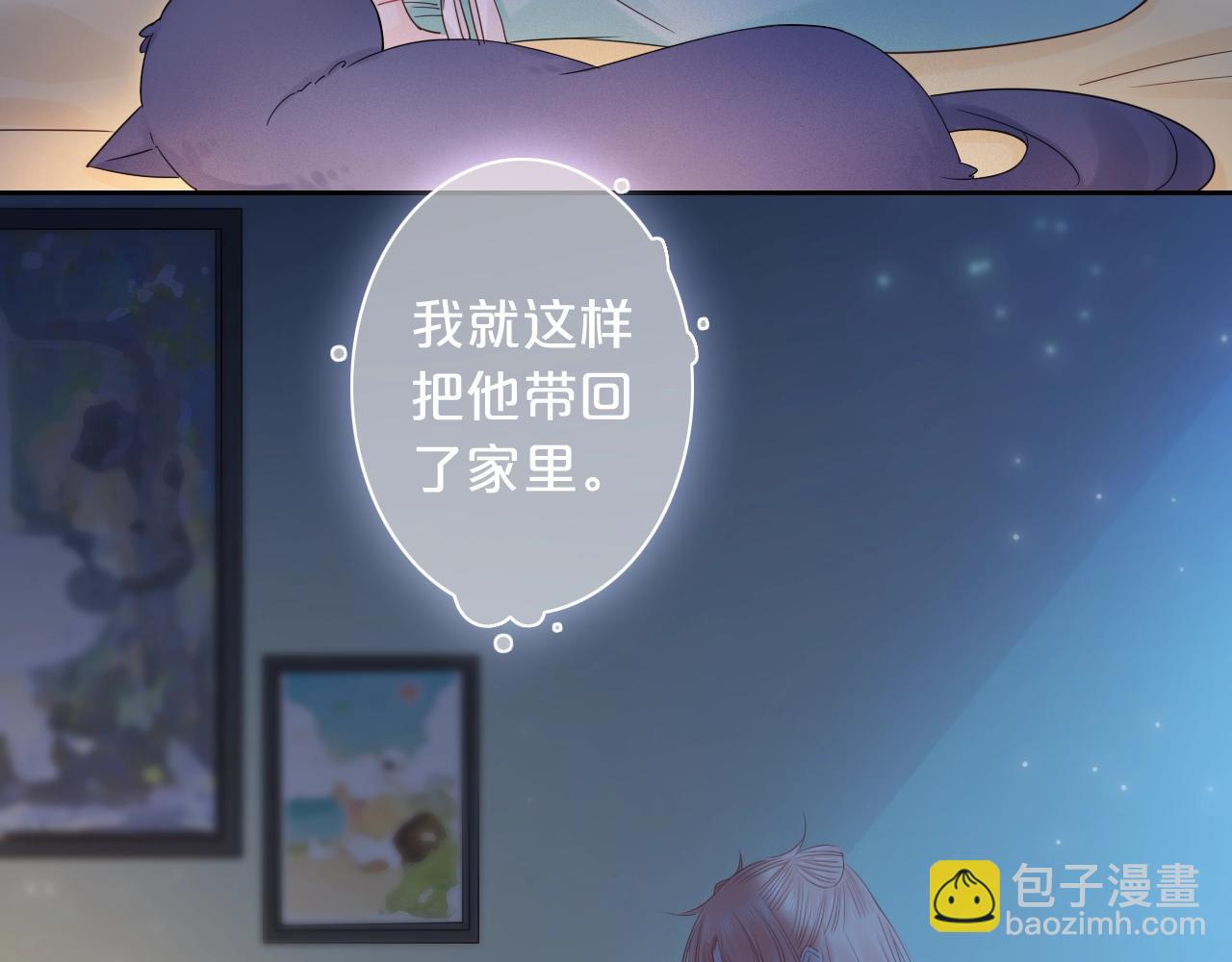 第35话  逃离(1/3)-第37话