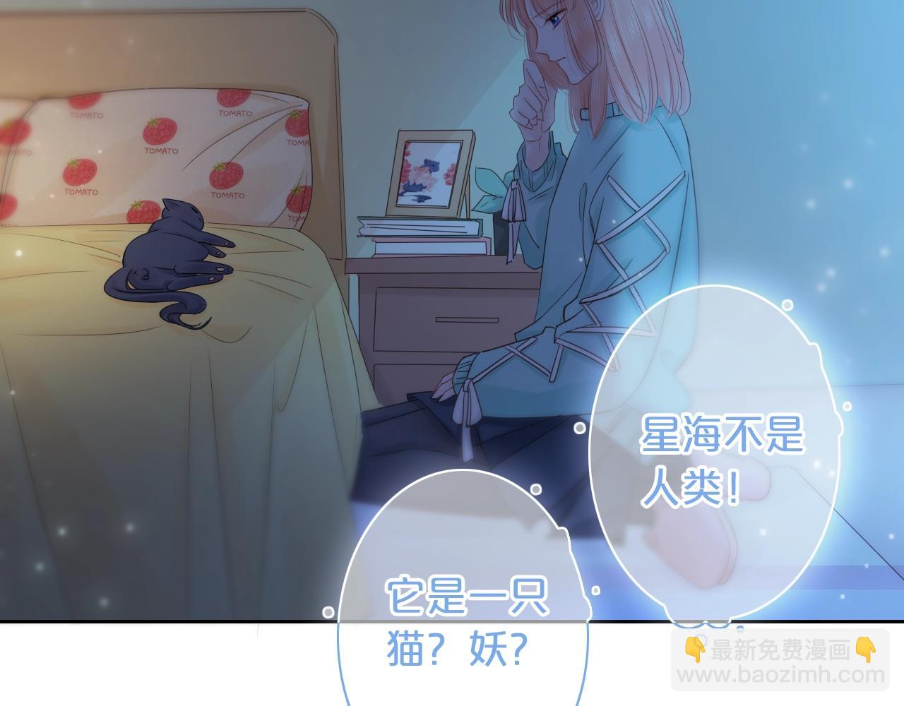 第35话  逃离(1/3)-第37话