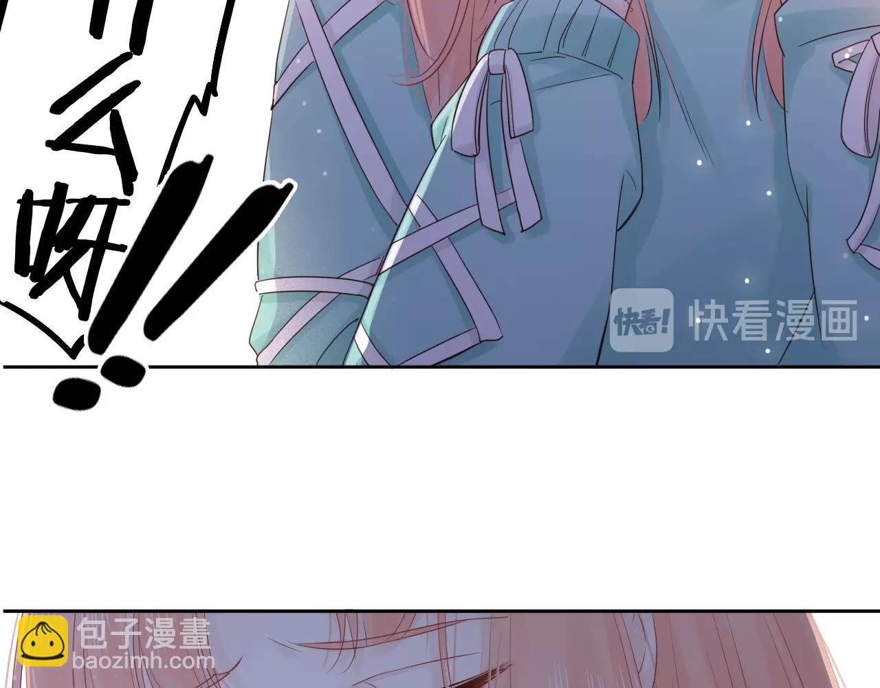 第35话  逃离(1/3)-第37话