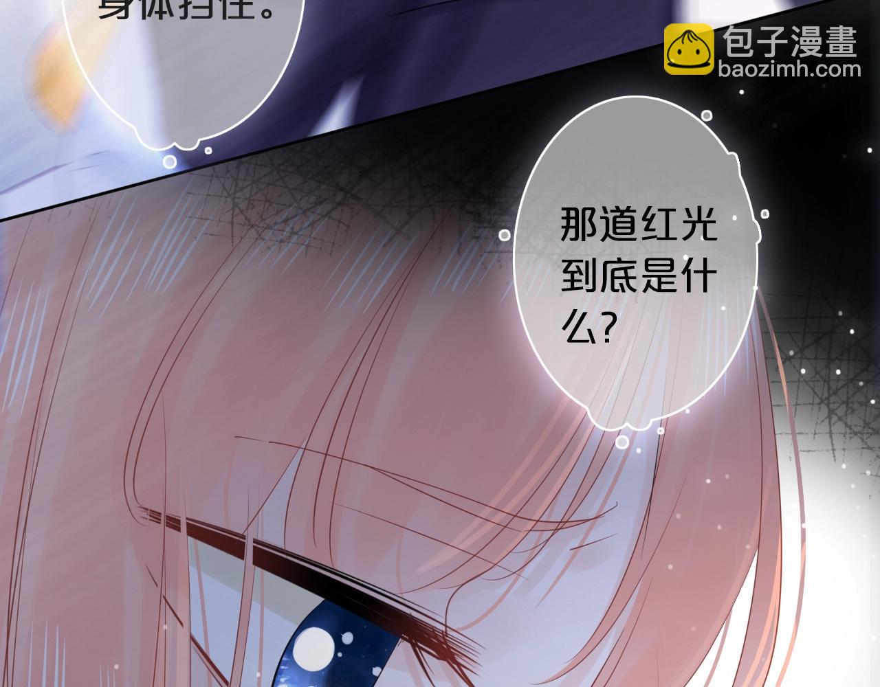 第35话  逃离(1/3)-第37话