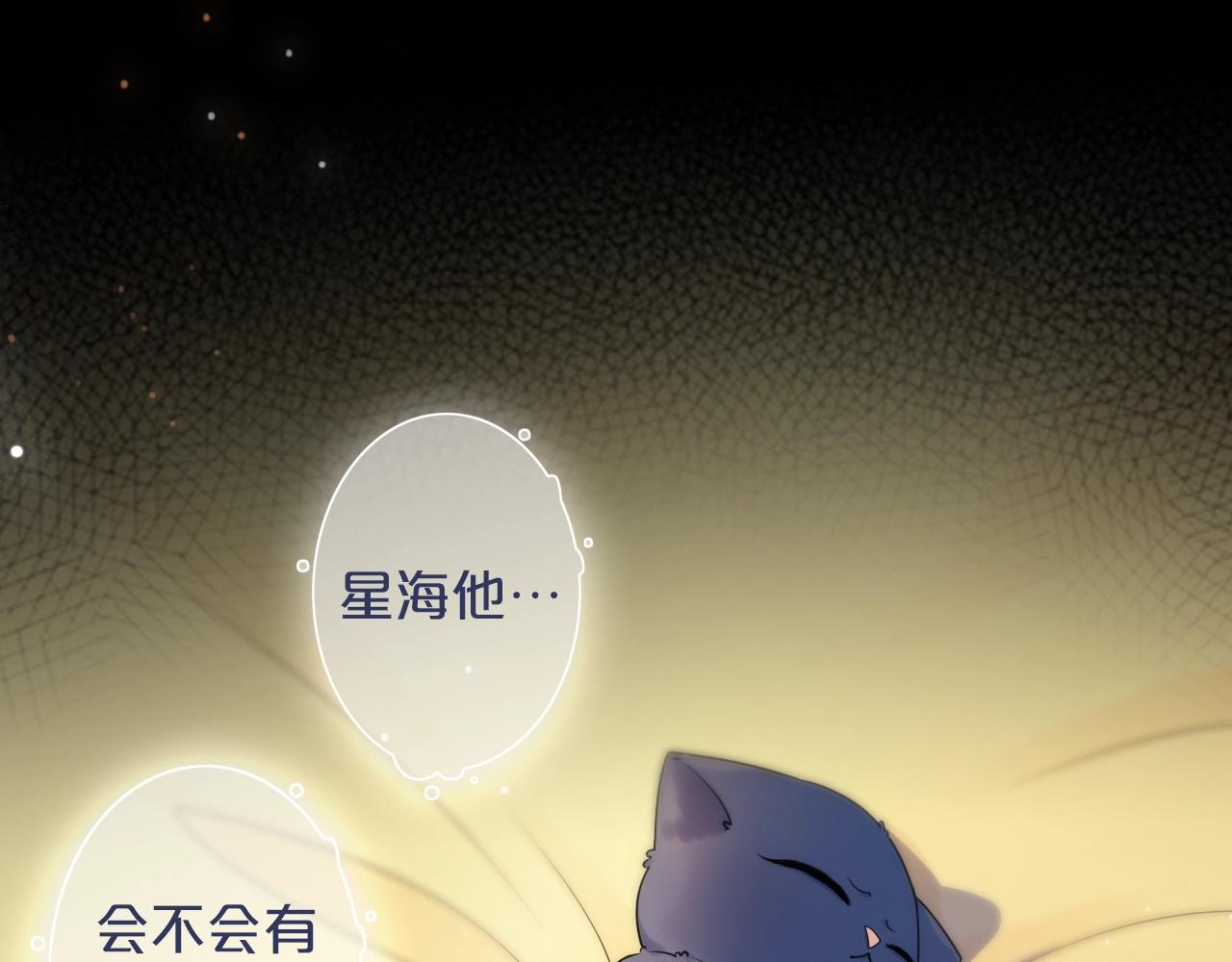 第35话  逃离(1/3)-第37话