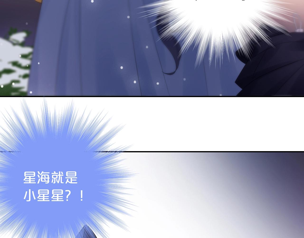 第35话  逃离(1/3)-第37话