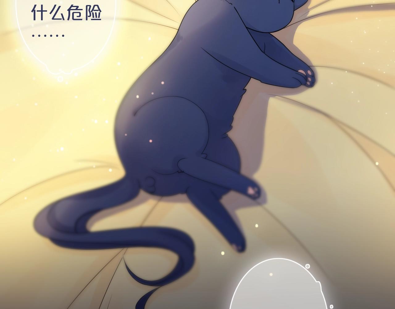 第35话  逃离(1/3)-第37话