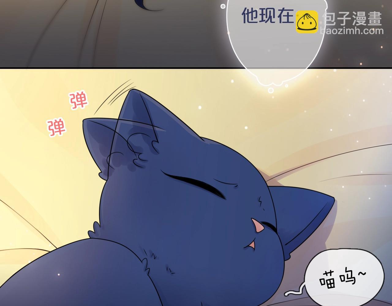 第35话  逃离(1/3)-第37话