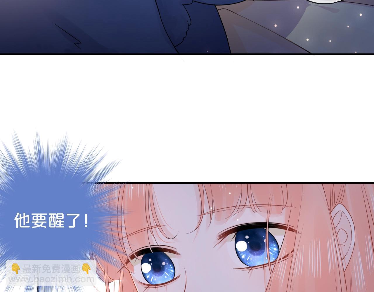 第35话  逃离(1/3)-第37话