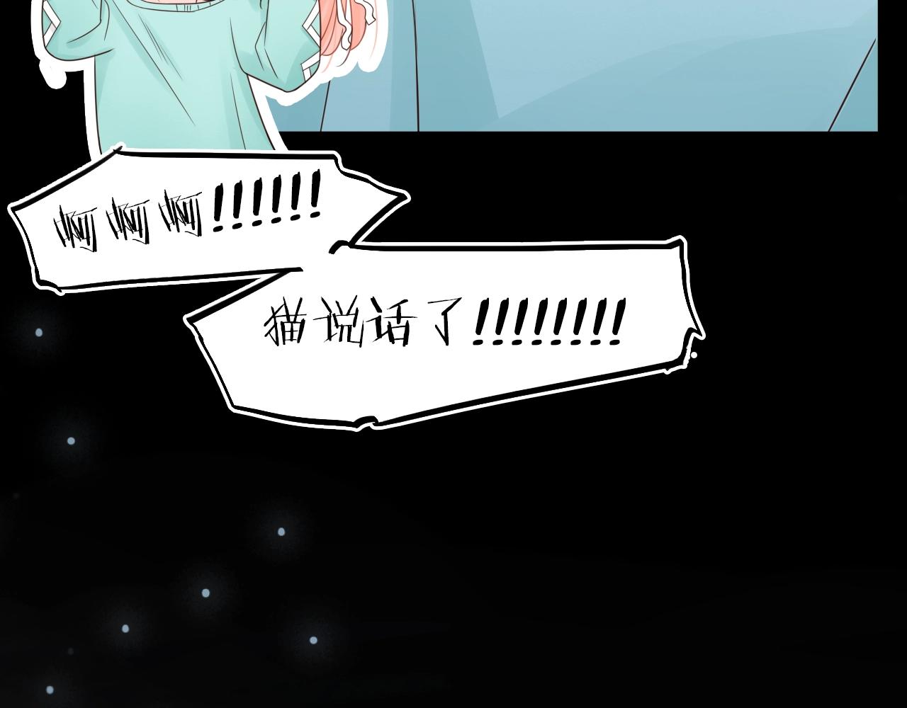 第35话  逃离(1/3)-第37话