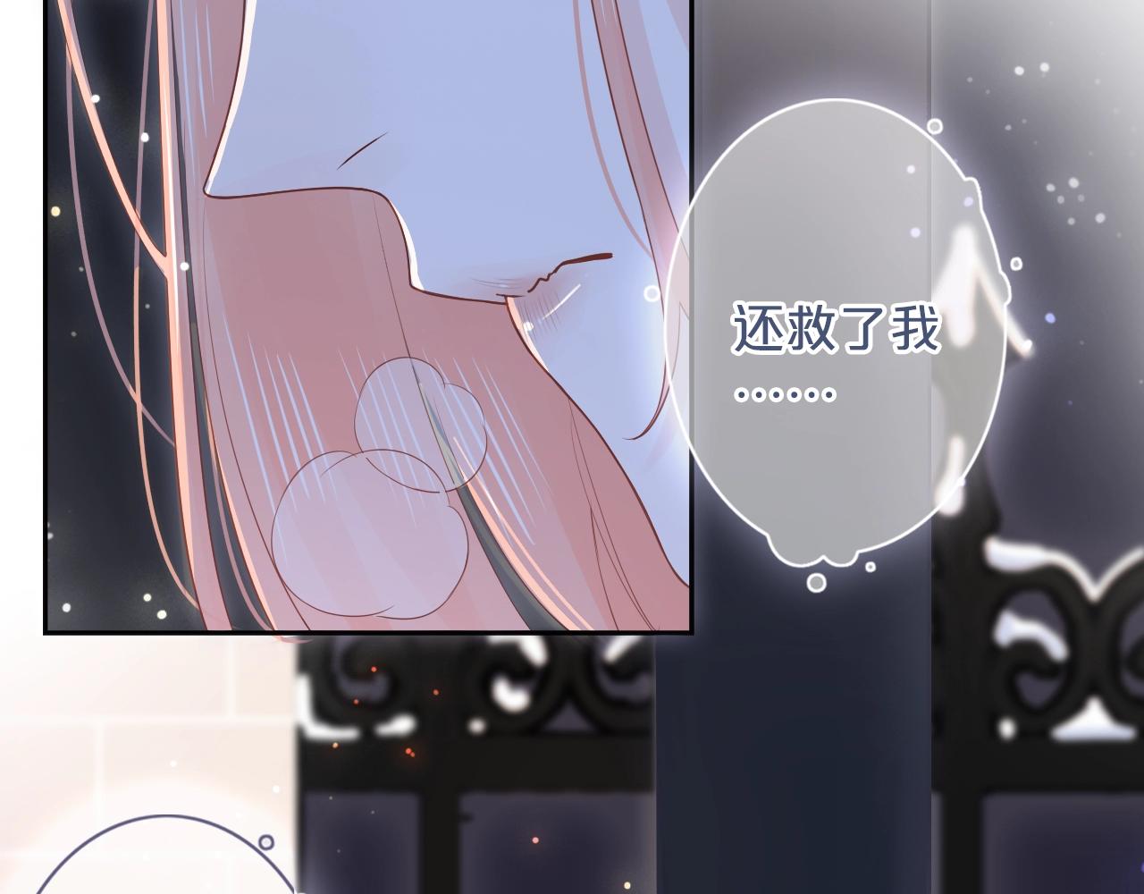 第35话  逃离(1/3)-第37话