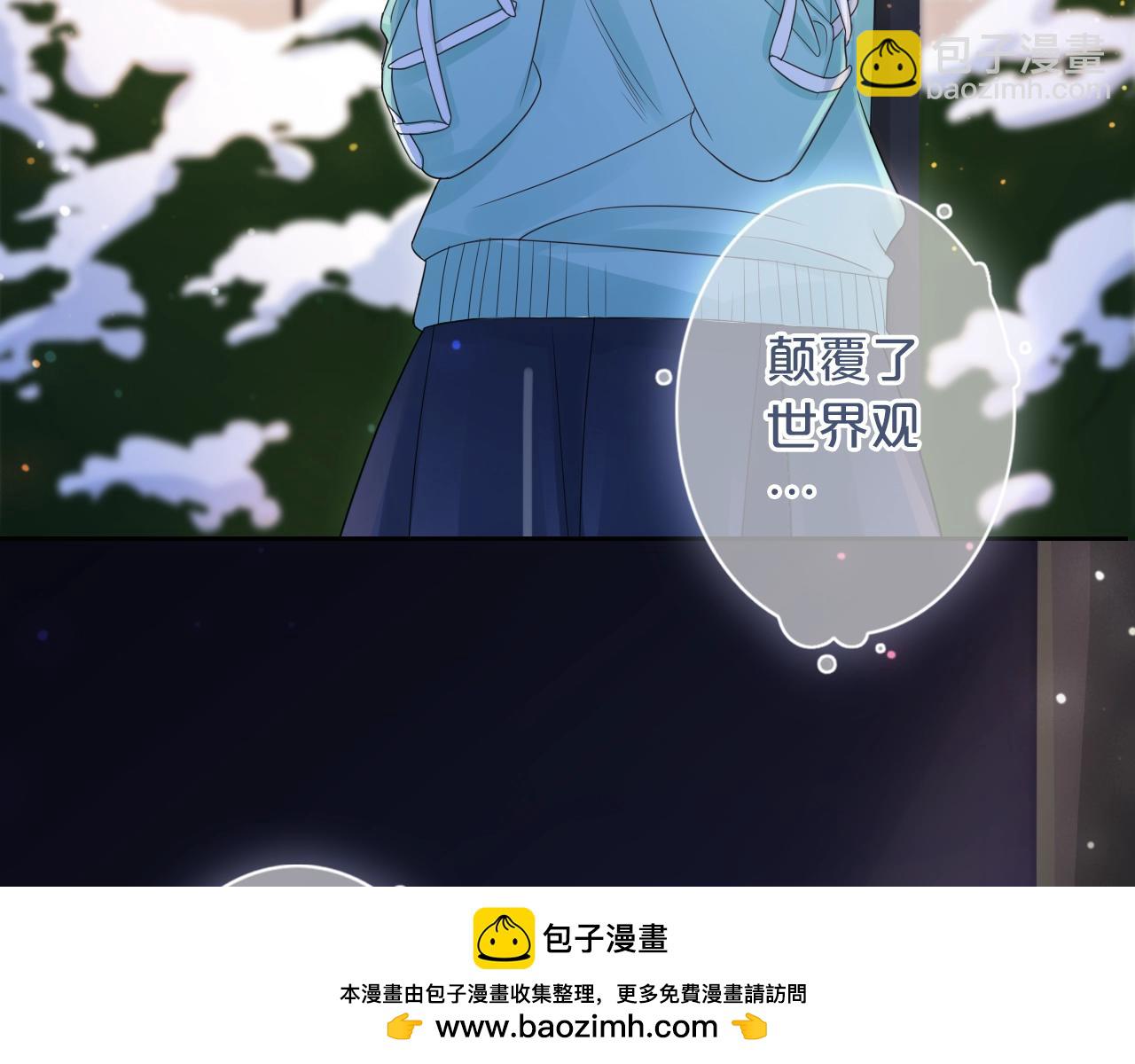 第35话  逃离(1/3)-第37话