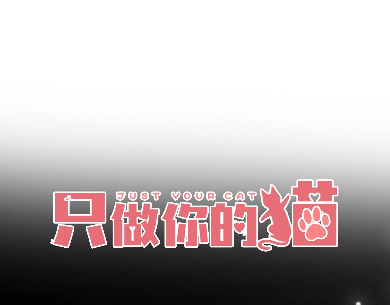 第35话  逃离(1/3)-第37话