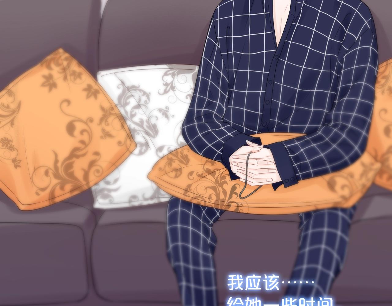 第37话 怀疑(1/3)-第39话