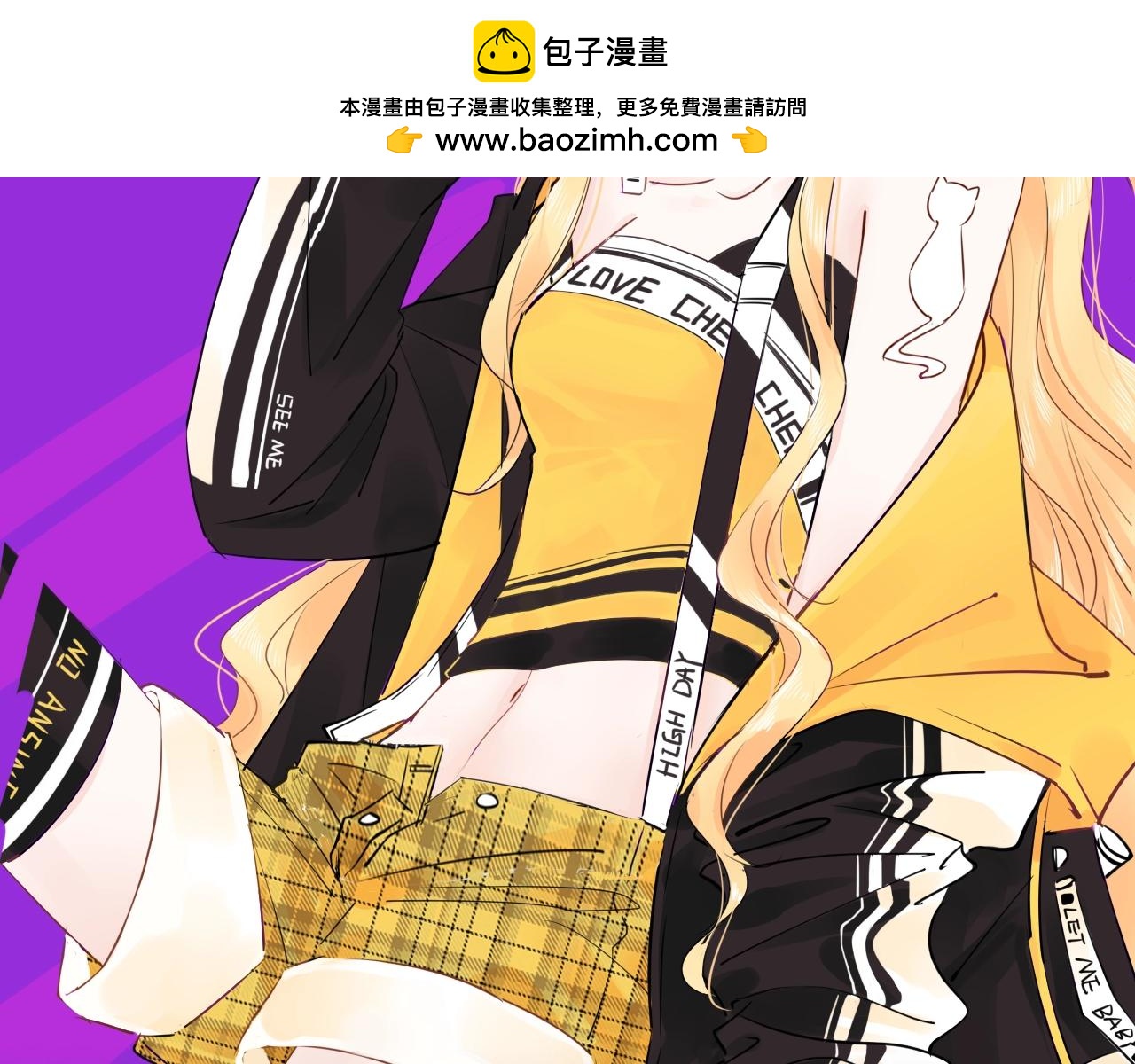 第37话 怀疑(1/3)-第39话