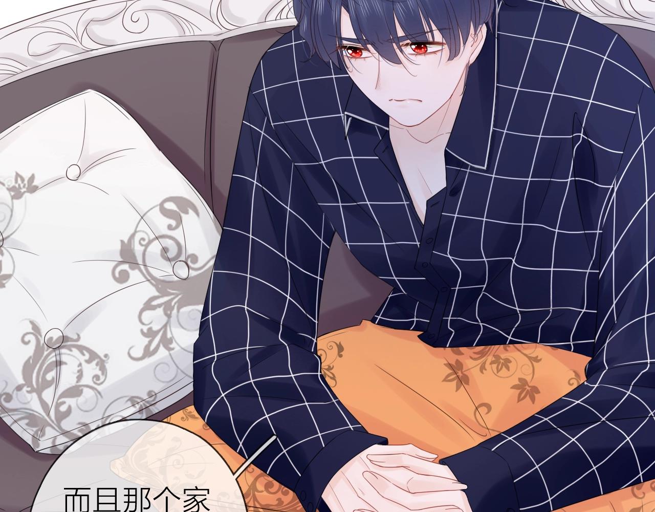 第37话 怀疑(1/3)-第39话