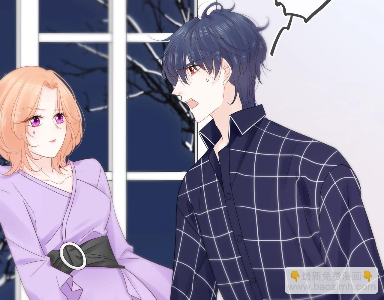 第37话 怀疑(1/3)-第39话