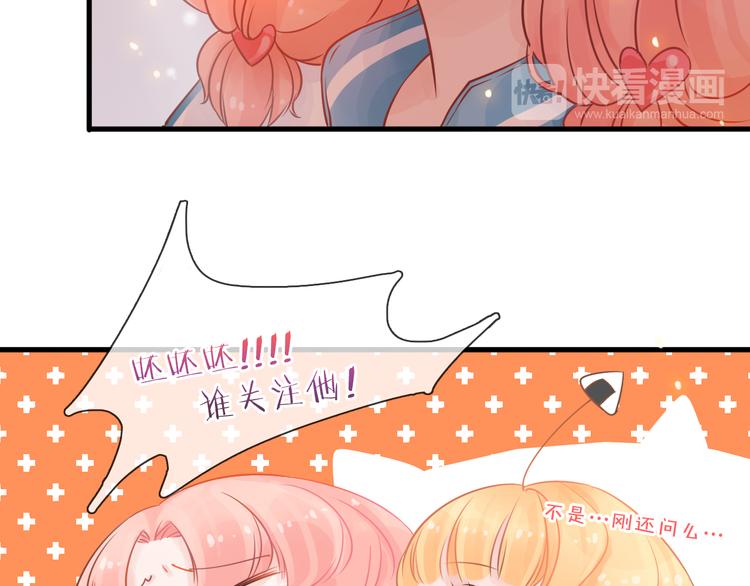 第4话 求求你别哭(1/4)-第5话