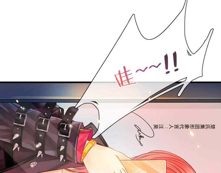 第4话 求求你别哭(1/4)-第5话