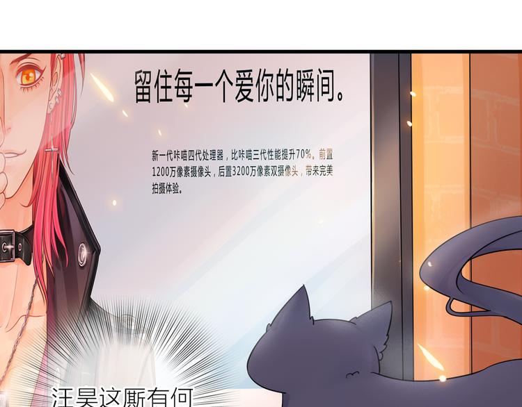 第4话 求求你别哭(1/4)-第5话