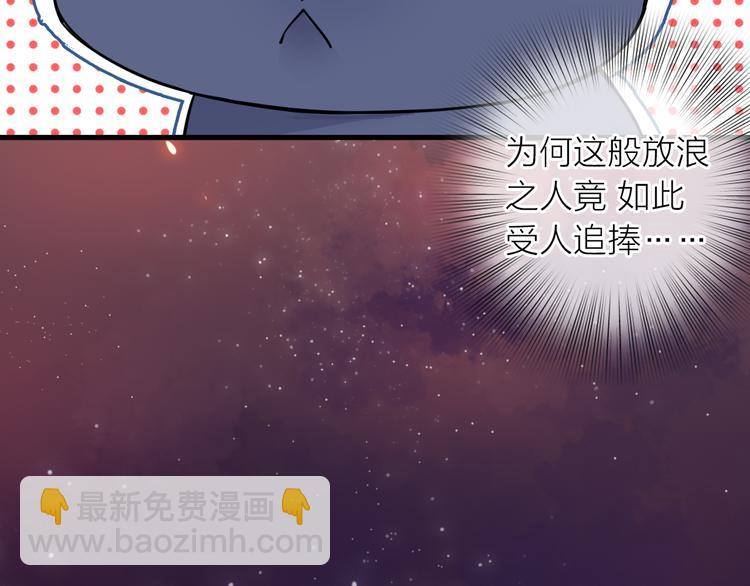 第4话 求求你别哭(1/4)-第5话