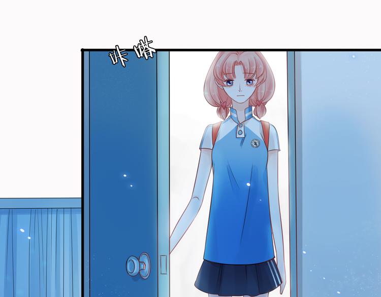 第4话 求求你别哭(1/4)-第5话