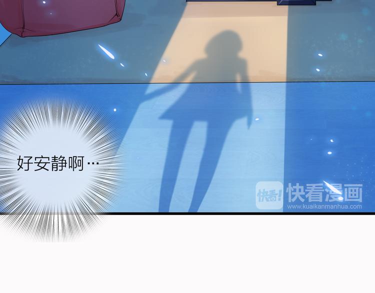 第4话 求求你别哭(1/4)-第5话